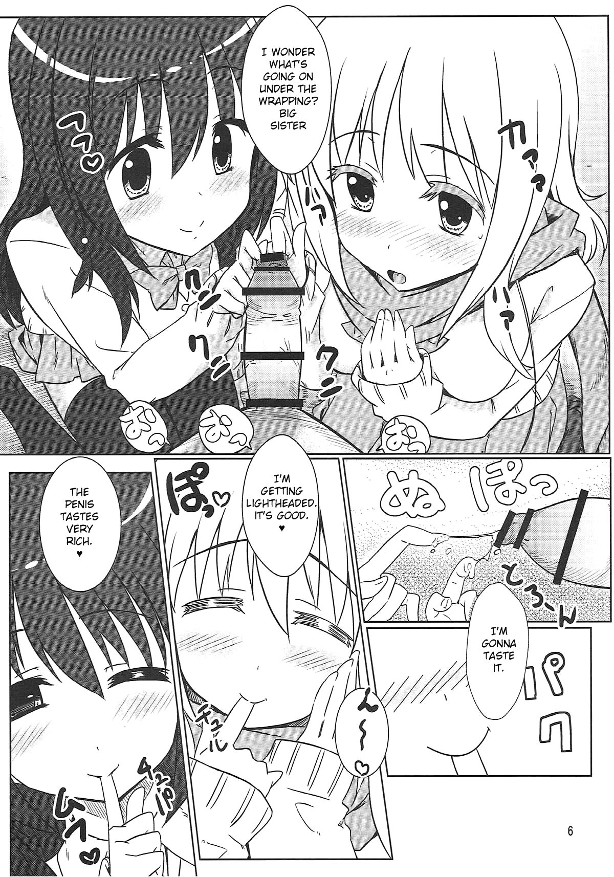 Hentai Manga Comic-I Played with the Matsumi Sisters-Read-5